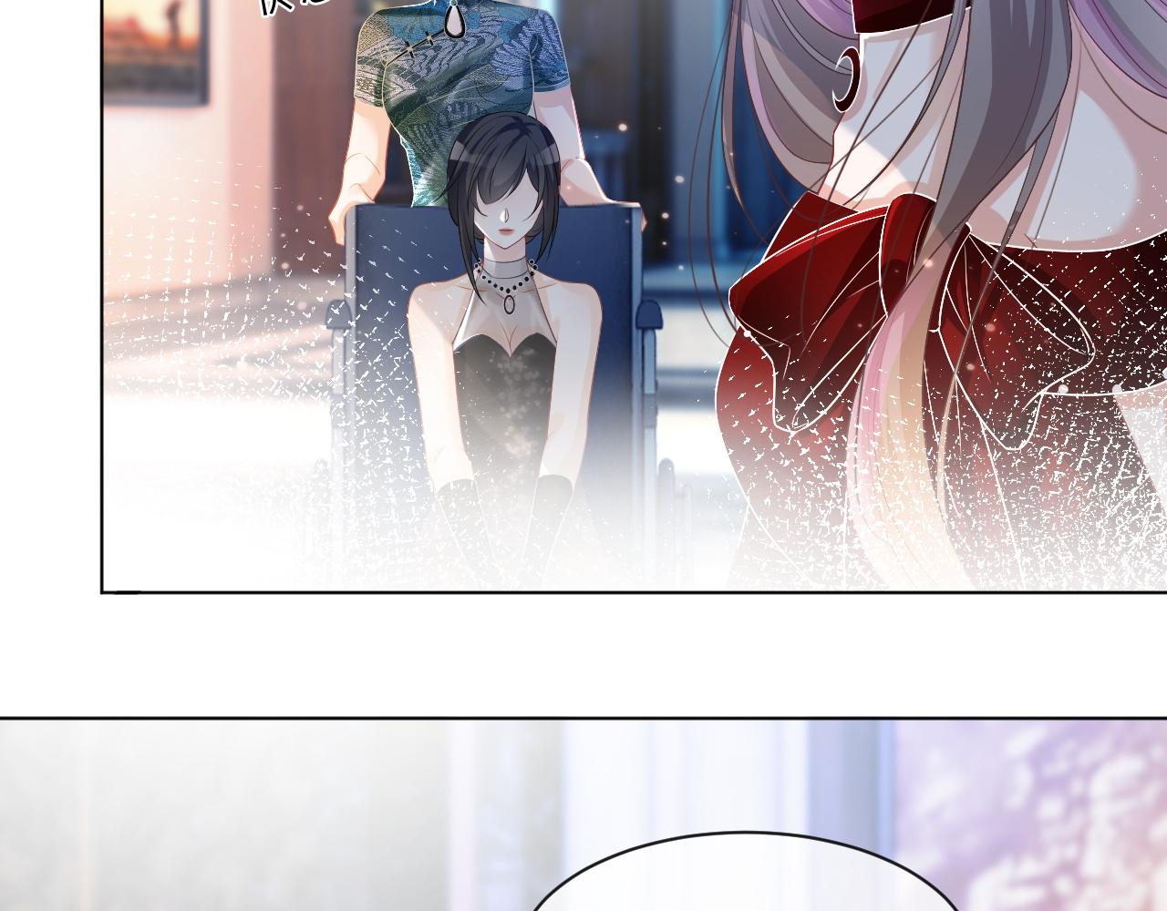 第51话 古董项链51