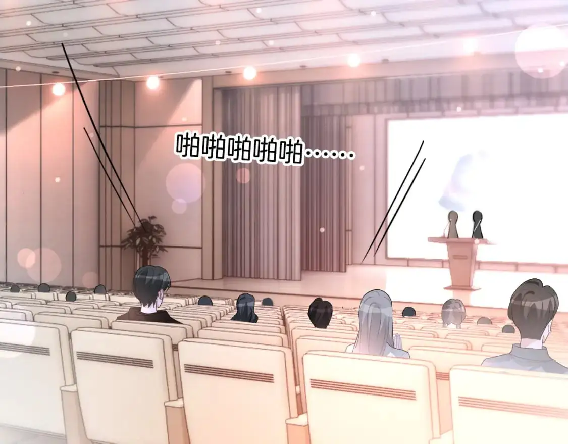 第214话 完美救场66