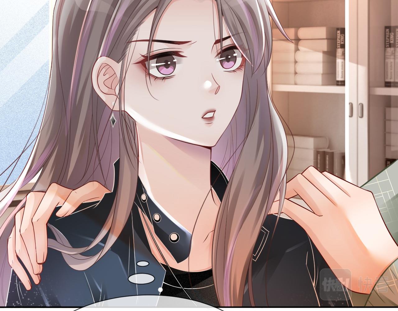 第36话 与秦家正面对峙63