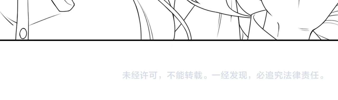 第124话 剽窃乐谱110