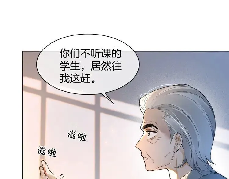 第181话 代价64