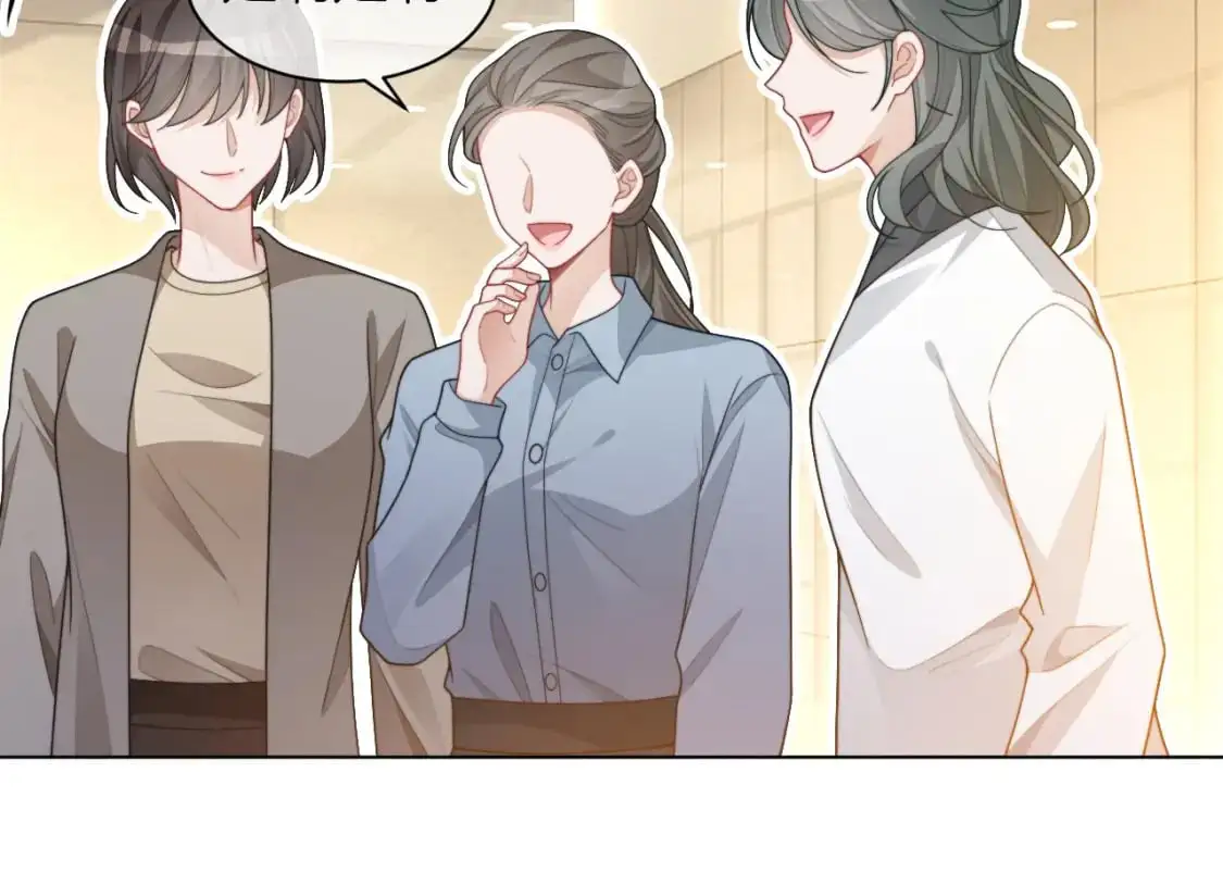 第239话 四手联弹20