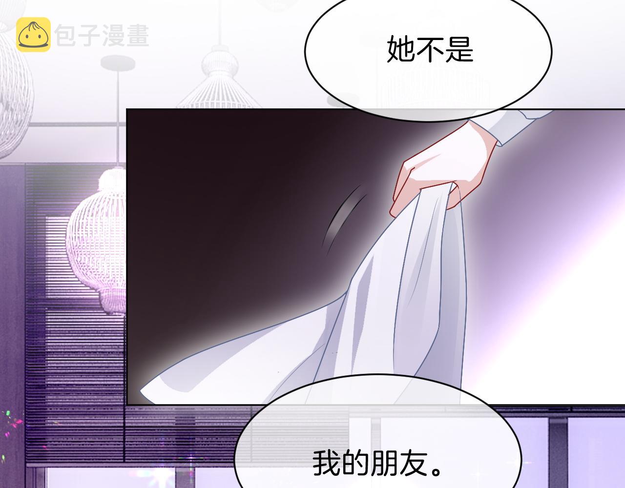 第100话 赛车比赛66