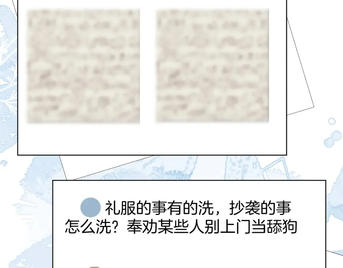 第241话 反击44