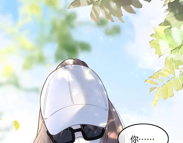 第171话 禁药57
