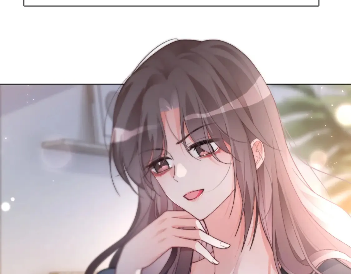 第253话 渡爷狂撩21