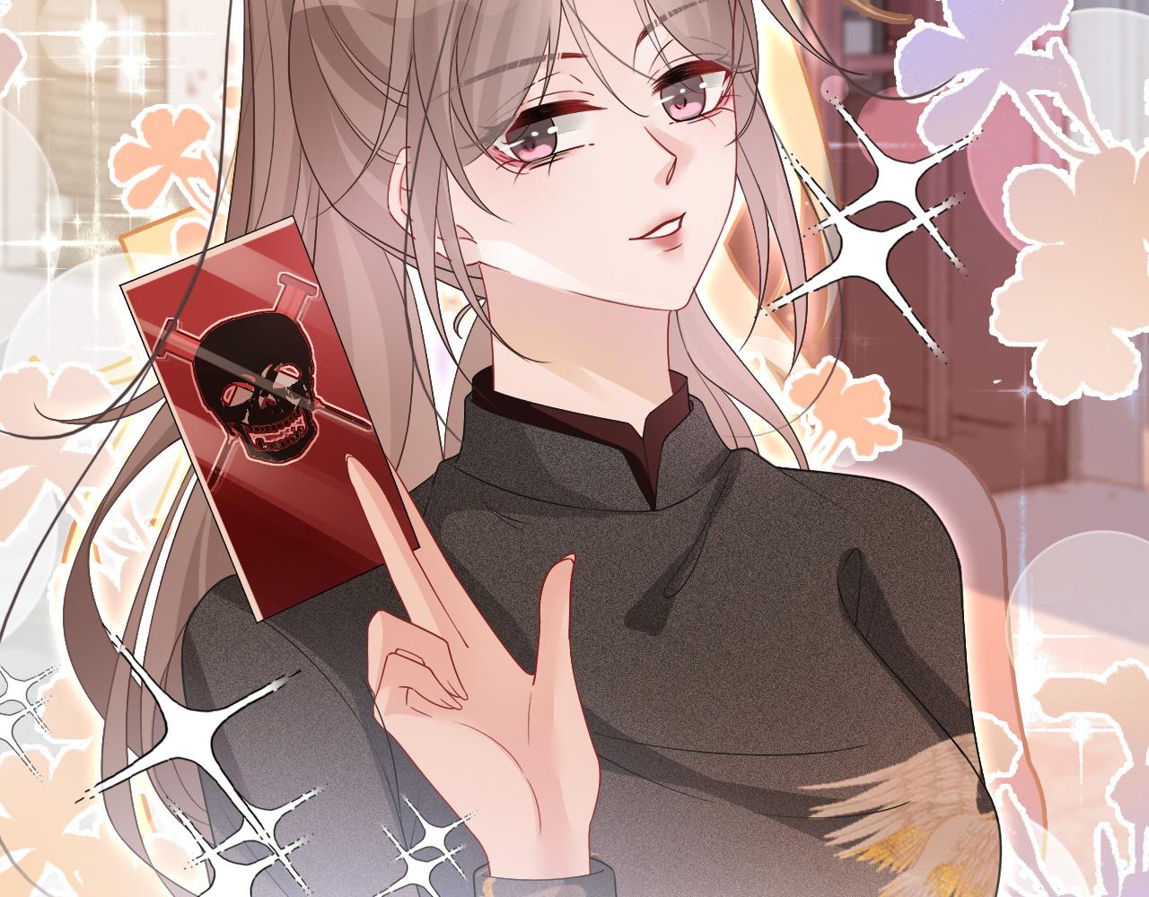 第84话 录制综艺93