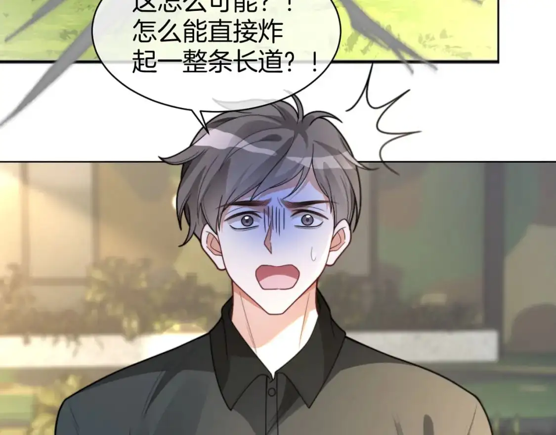 第217话 降维打击85