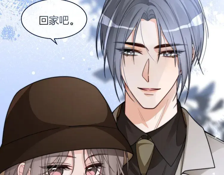 第195话 感化允允89