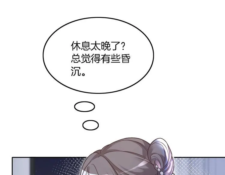 第129话 允允晕倒68