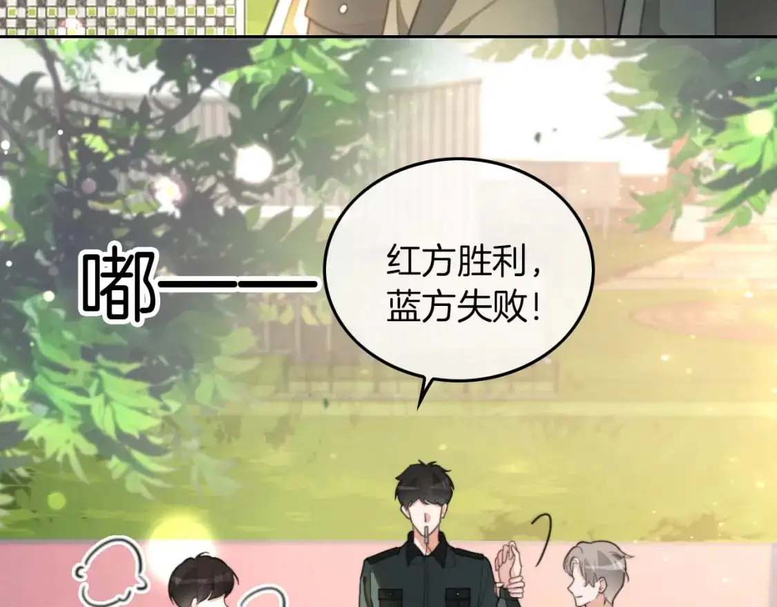 第216话 在线丢脸77