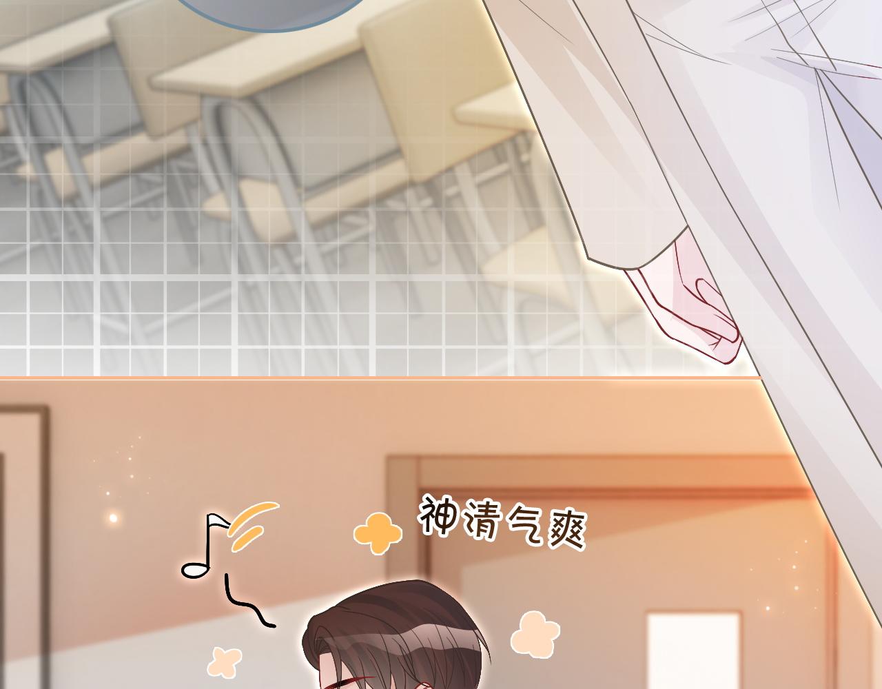 第80话 裴爷拒绝移民邀请37