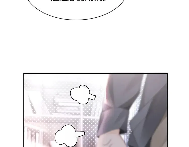 第171话 禁药31