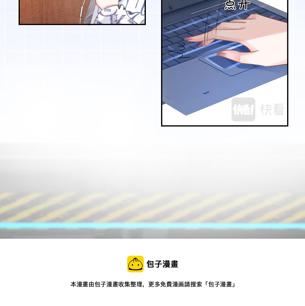 第42话 新账旧账一起算92