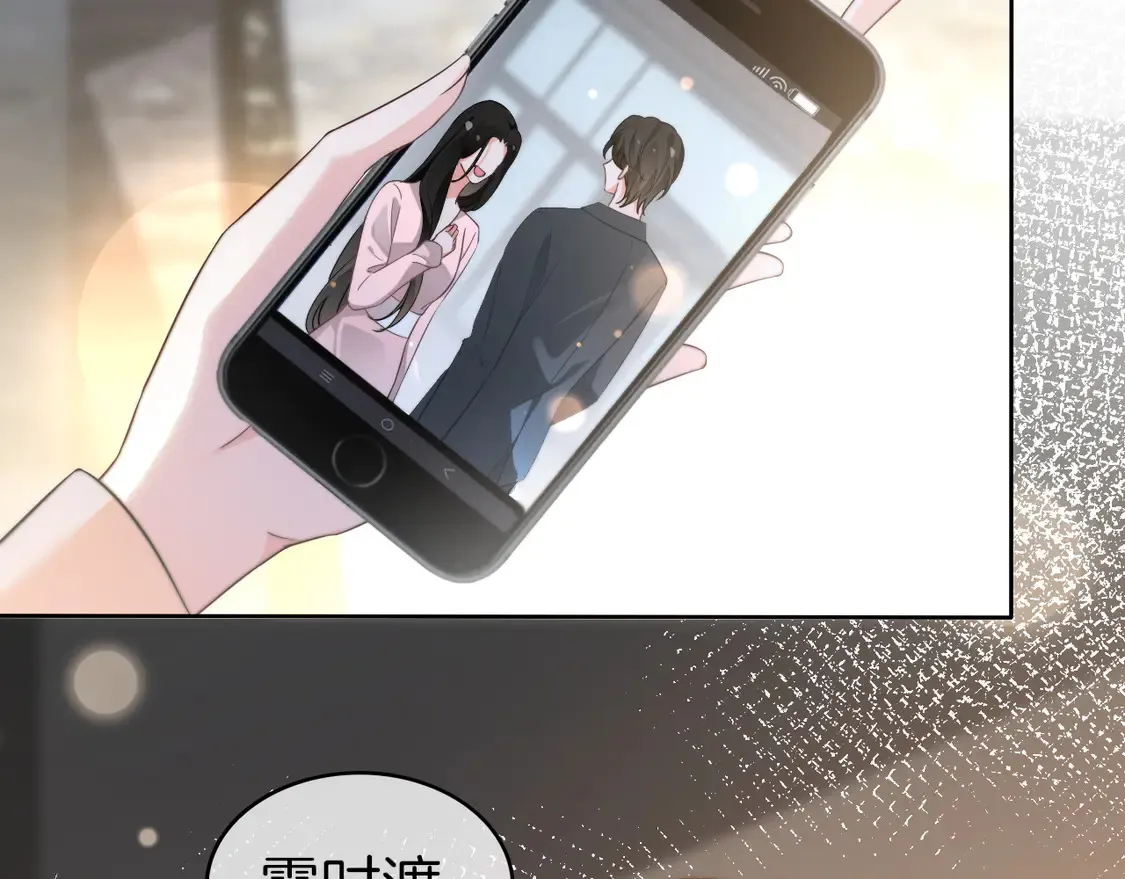 第271话 学神降维打击84