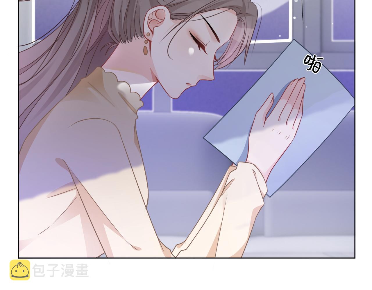 第47话 路边的野花不要采83