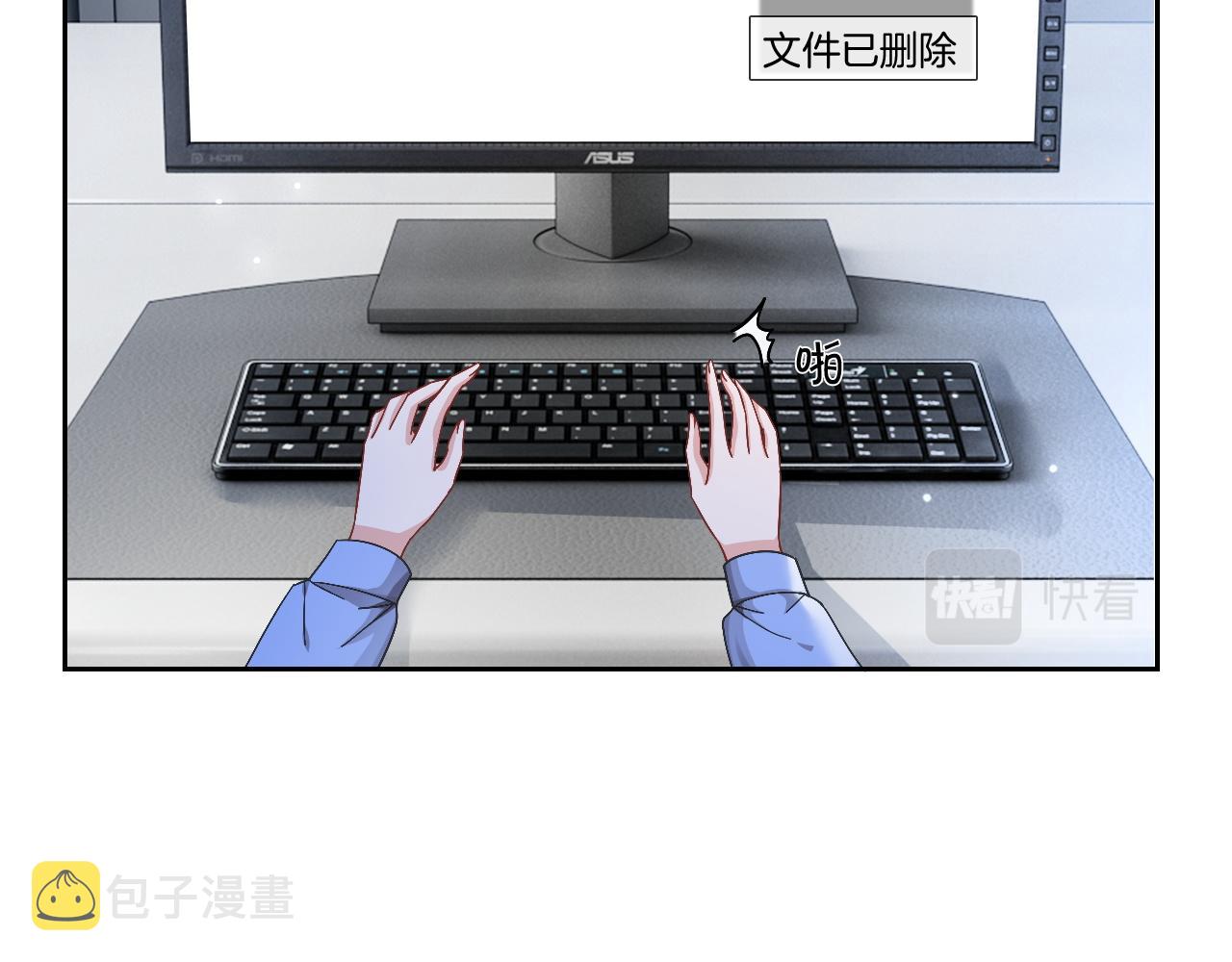 第115话 警局脱身62