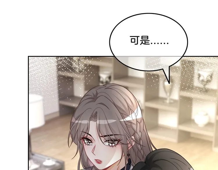第136话 裴爷出手47