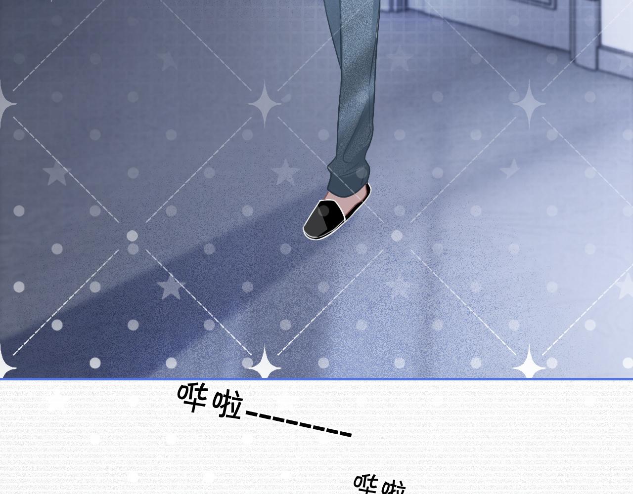 第68话 允允出浴51