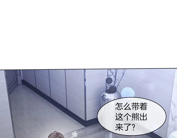 第134话 梦游56