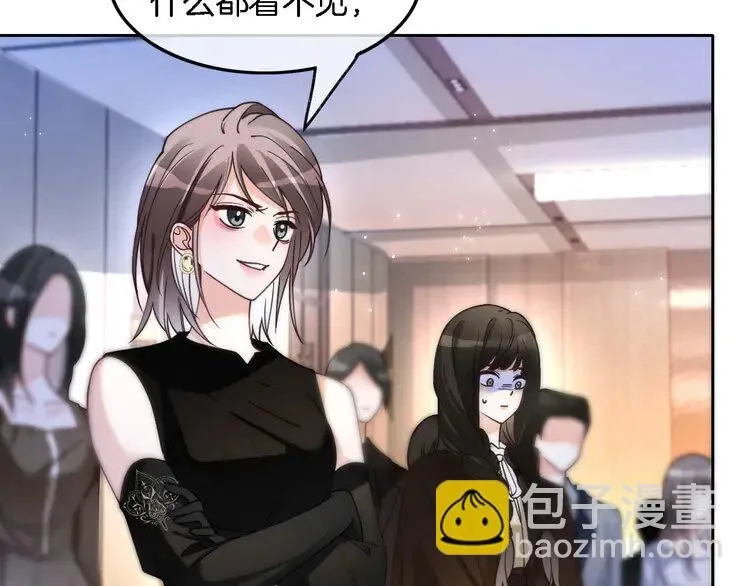 第187话 冒名顶替57