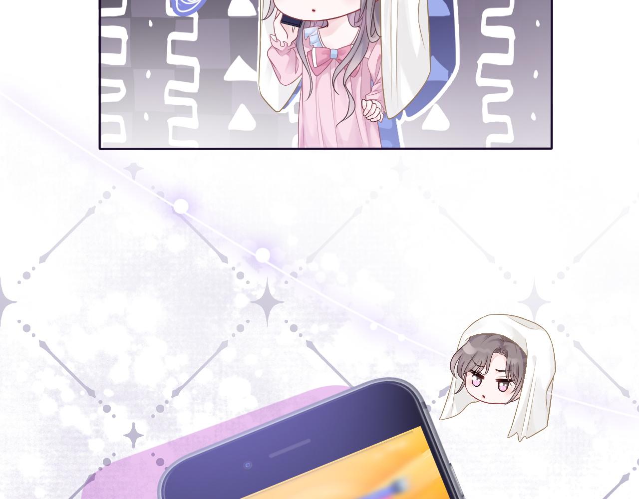 第62话 敢拿我挡枪？57
