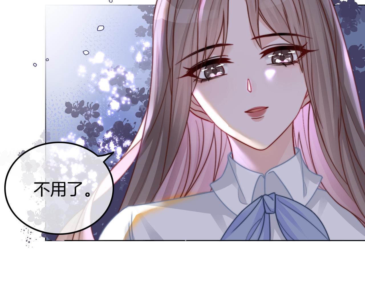 第8话 转校生52