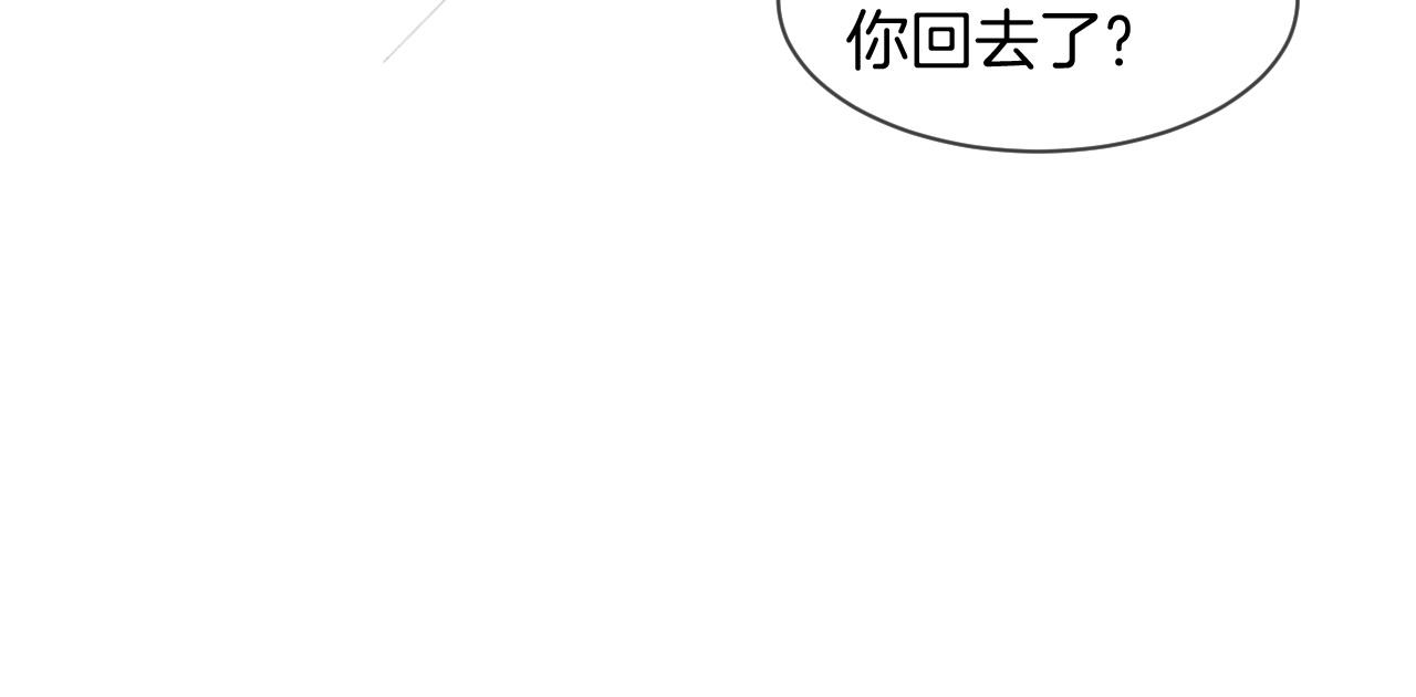 第119话 发糖~35