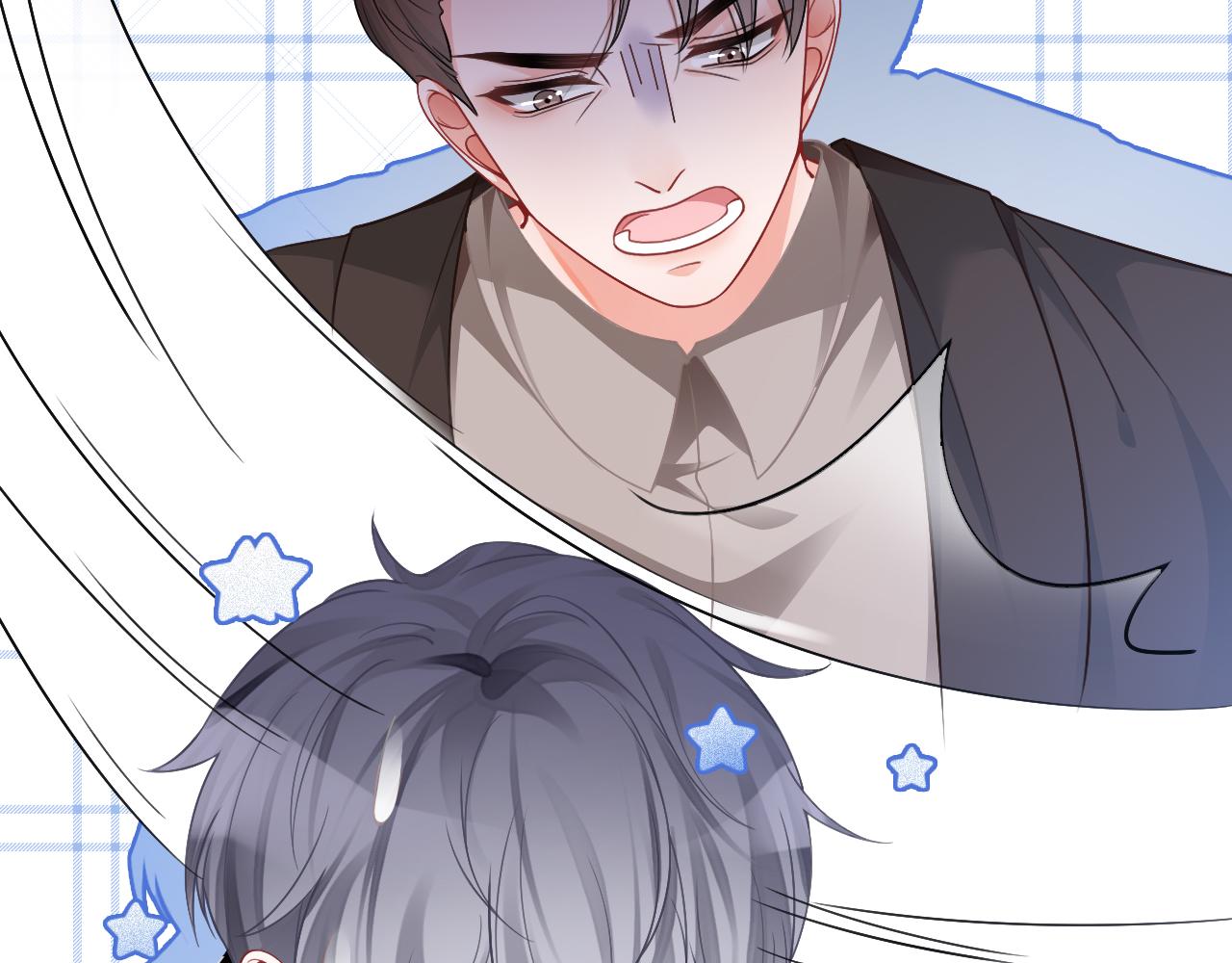 第26话 身份被发现？30