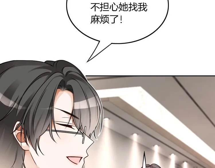 第129话 允允晕倒58