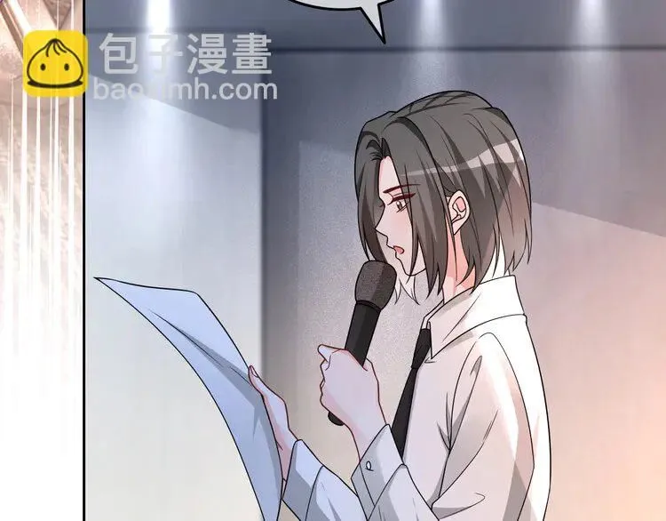 第177话 碾压全场52
