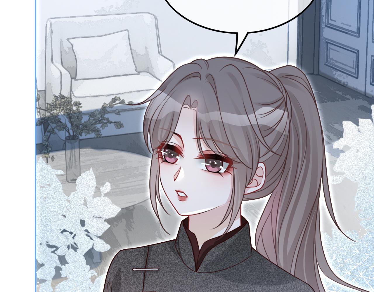 第86话 主动壁咚58