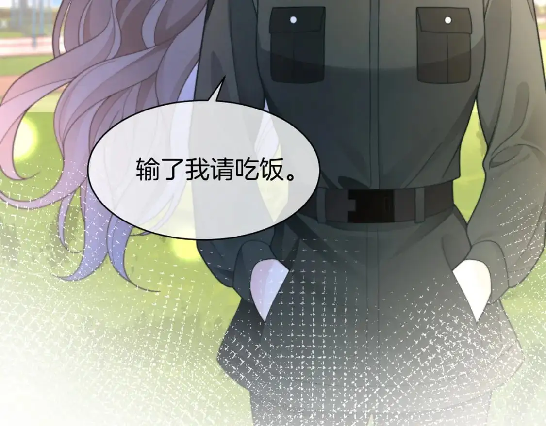 第217话 降维打击40