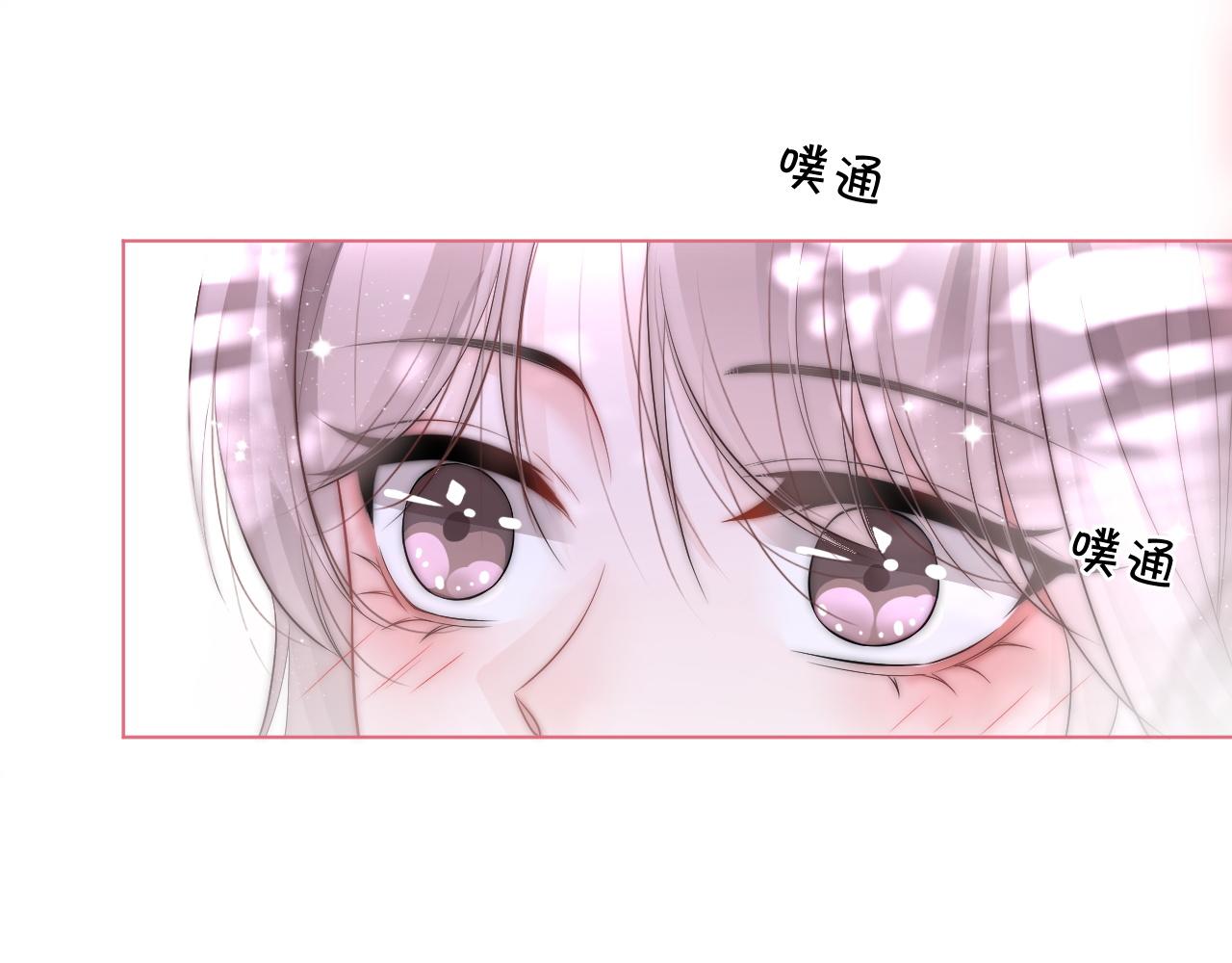 第56话 最强助攻上线19