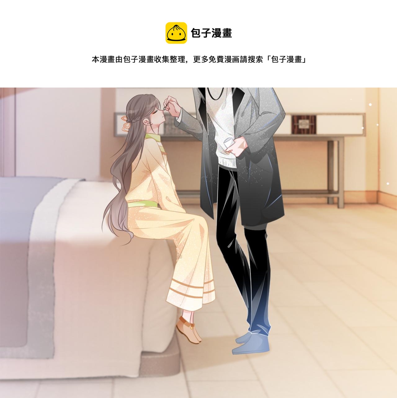 第40话 兔子夜灯60