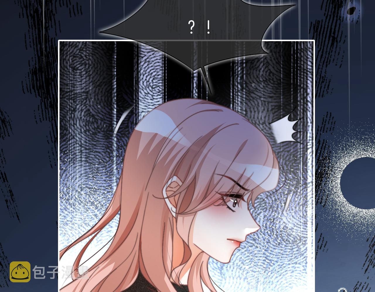 第109话 接机52