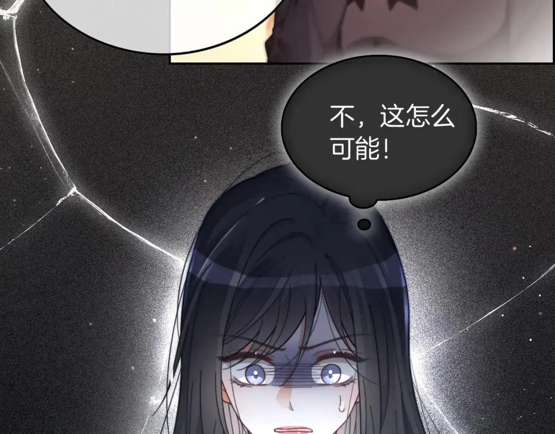 第235话 宣示主权27
