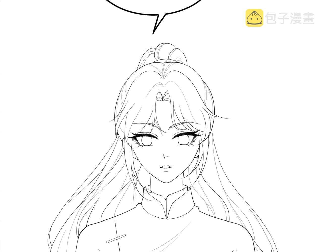 第84话 录制综艺101