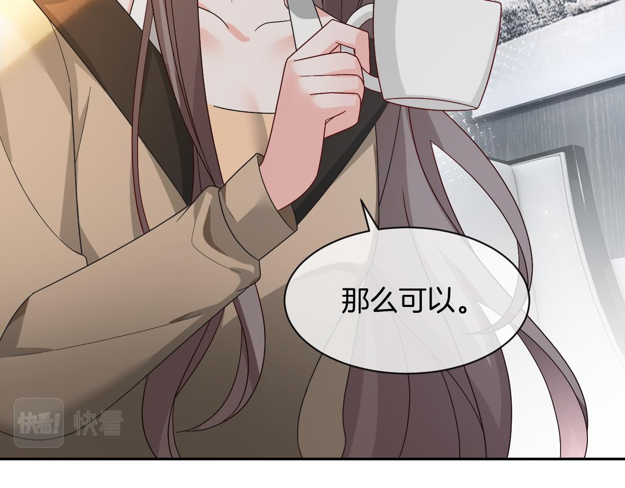 第120话 一炮而红58