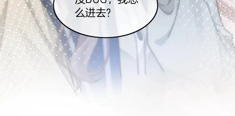 第177话 碾压全场64