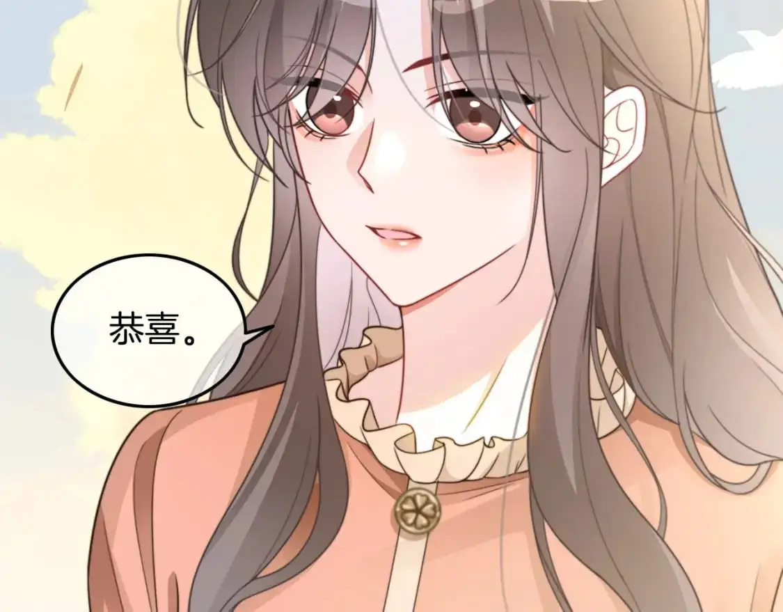 第213话 新生大会11