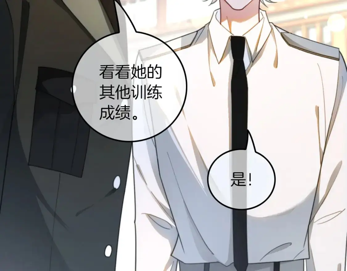 第216话 在线丢脸28