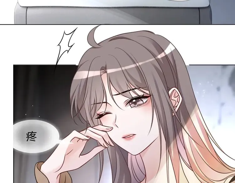 第154话 梦境or现实43