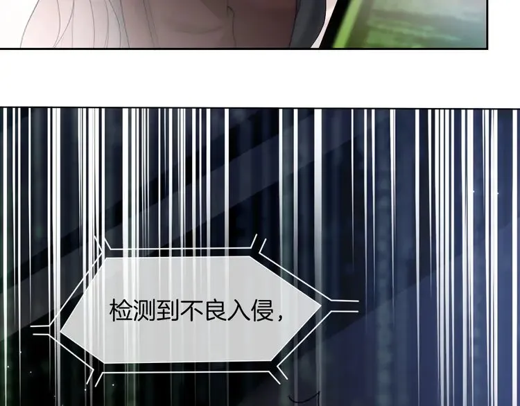 第157话 反击12