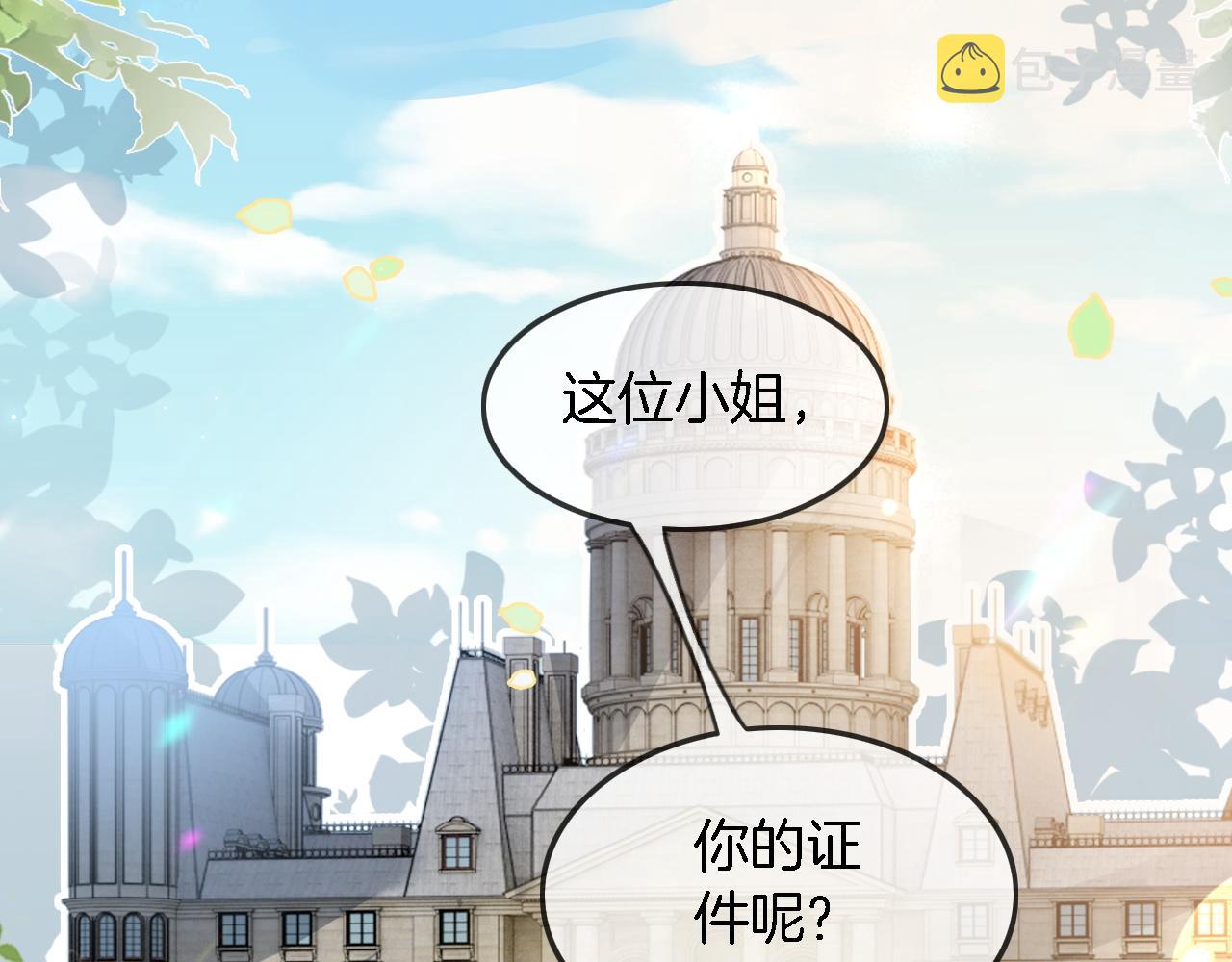 第122话 音协考试11