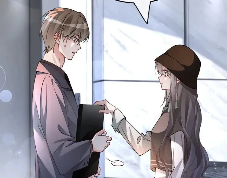 第196话 被侵犯的女孩？9