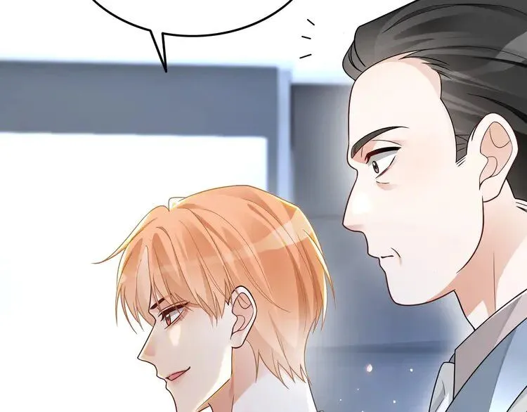 第194话 得到认可62