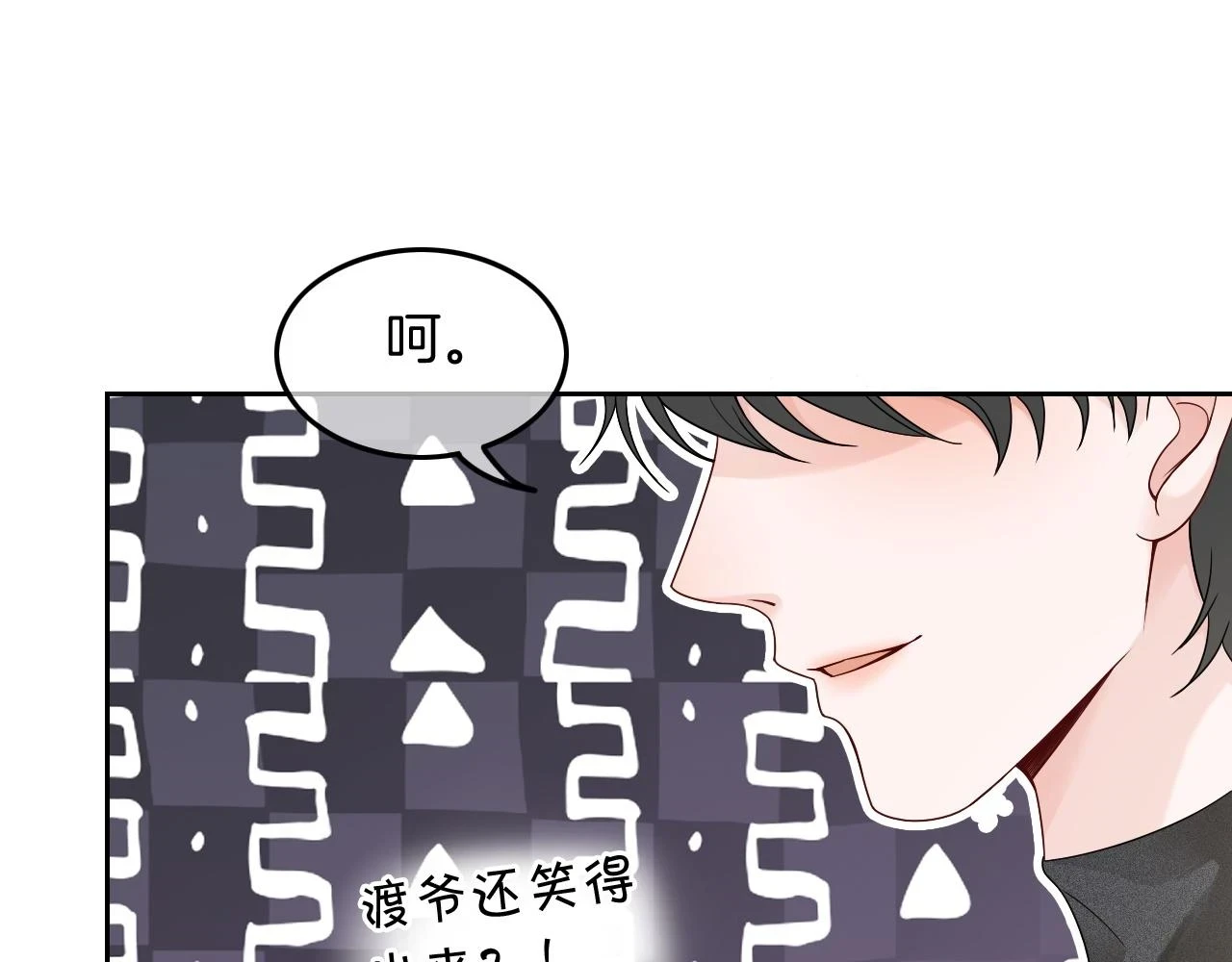 第125话 允允超记仇！64