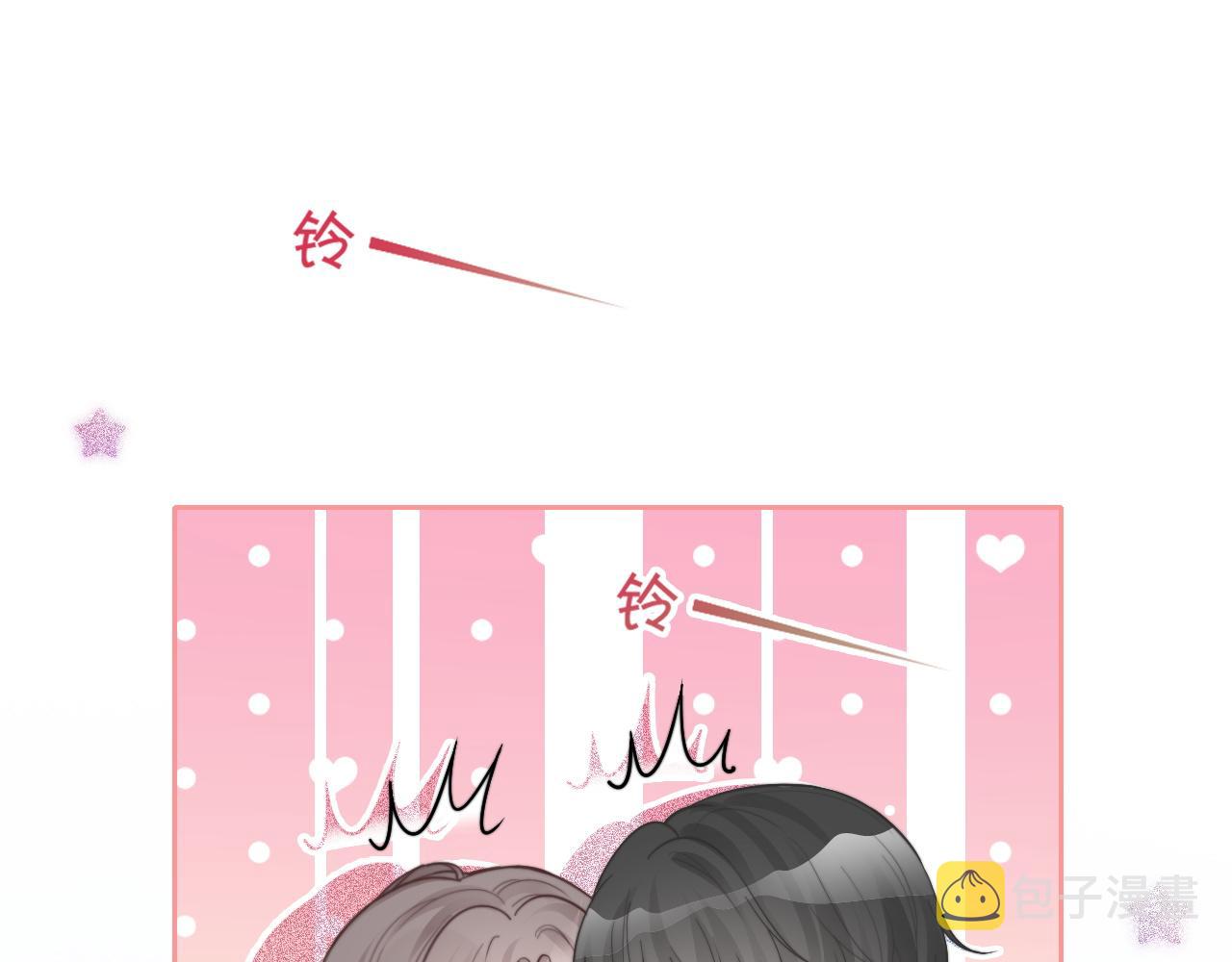 第77话 哄允允回家45