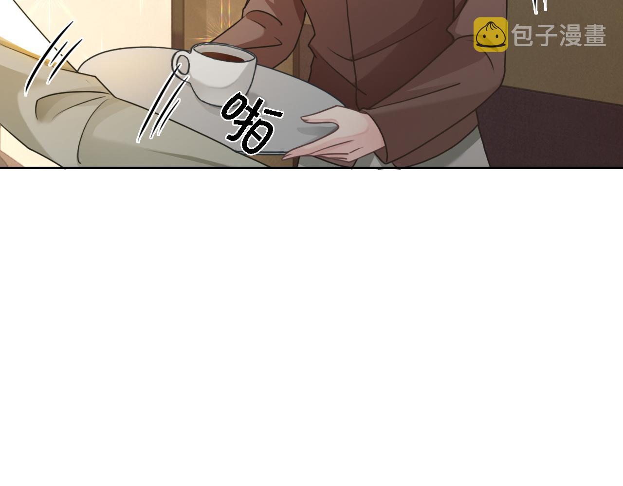 第117话 维护二哥64